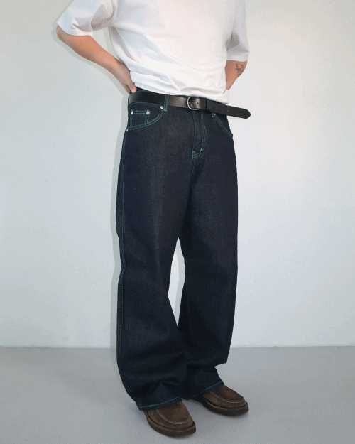 green stitch denim pants